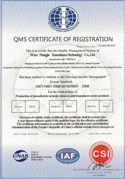ISO 9001 Wuxi Hongjie 변환기 기술에 대한 QMS 등록 인증서 - 압전 세라믹 생산에 대한 품질 관리 시스템 인증