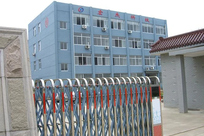 Außenansicht des Yujie-Werks in Wuxi